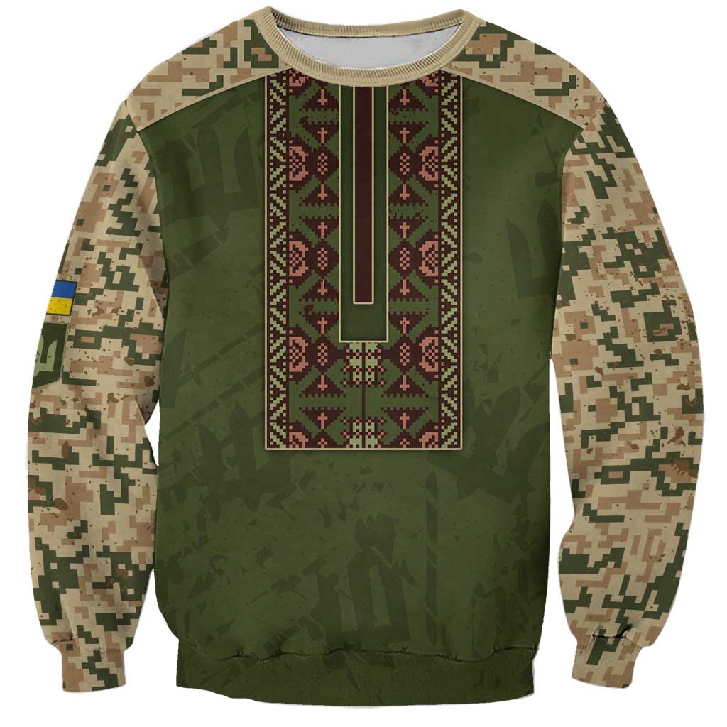 Personalized Ukraine Vyshyvanka Motif Sweatshirt Ukrainian Military Style - Wonder Print Shop