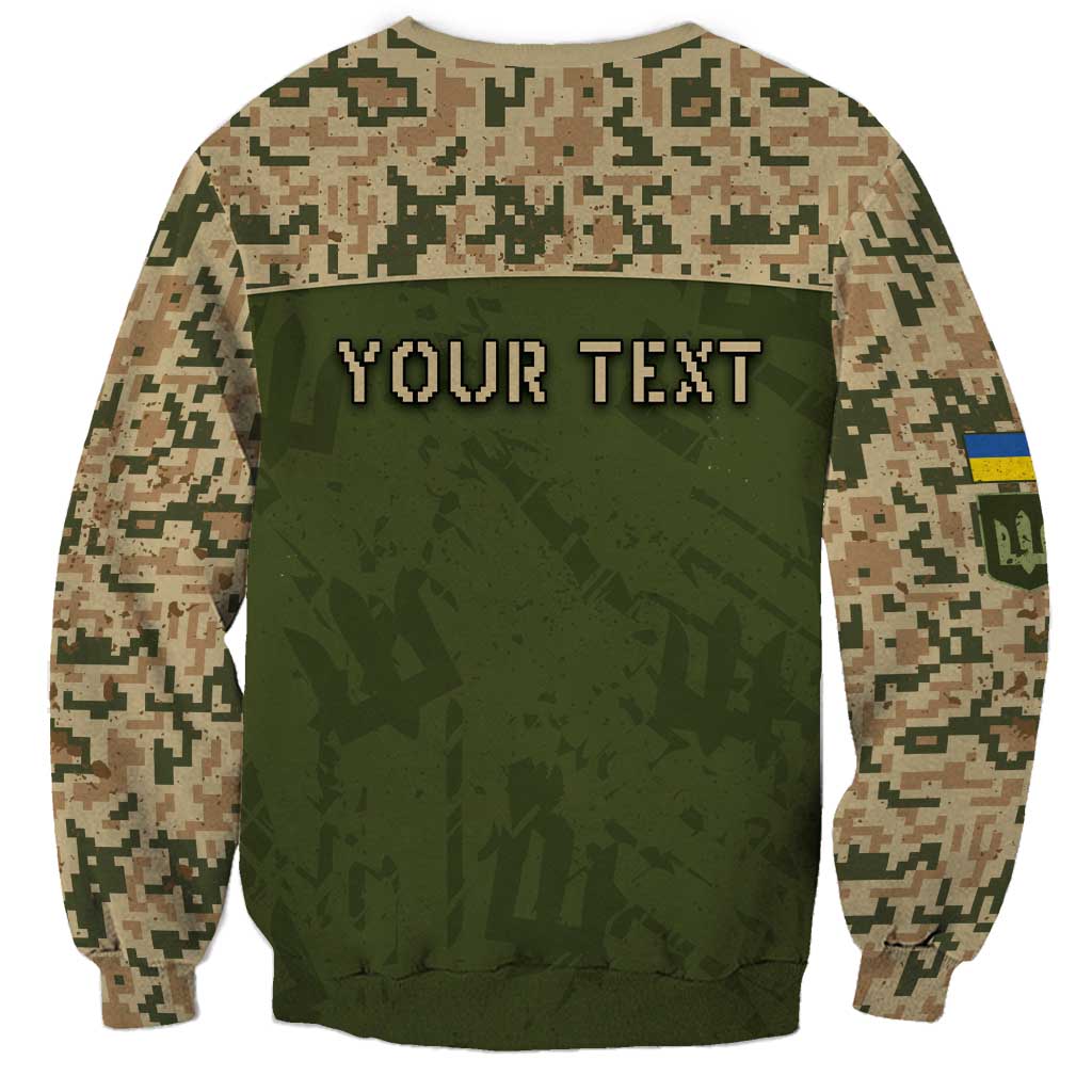 Personalized Ukraine Vyshyvanka Motif Sweatshirt Ukrainian Military Style - Wonder Print Shop