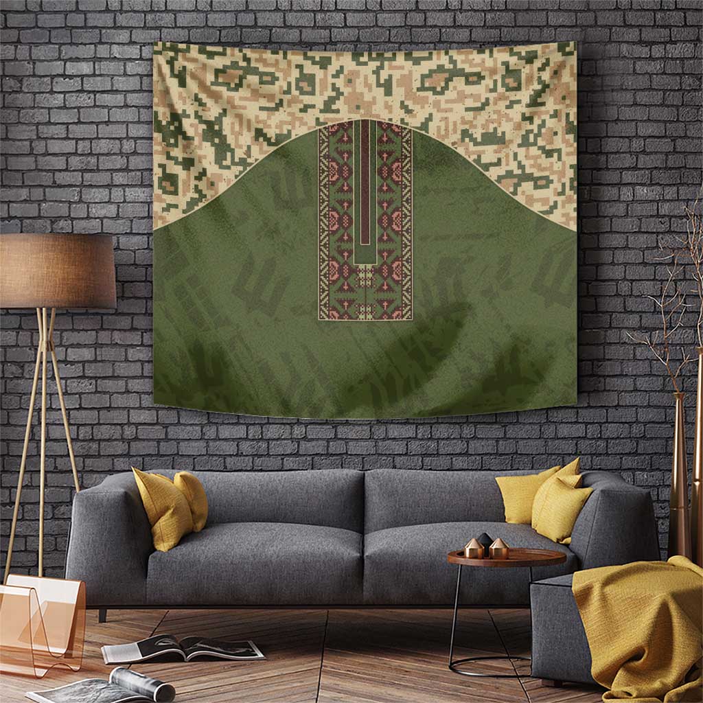 Ukraine Vyshyvanka Motif Tapestry Ukrainian Military Style - Wonder Print Shop