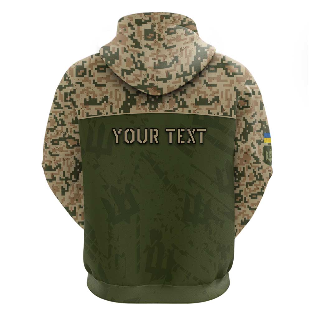 Personalized Ukraine Vyshyvanka Motif Zip Hoodie Ukrainian Military Style - Wonder Print Shop