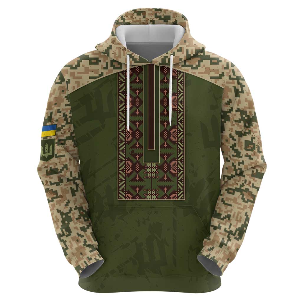Personalized Ukraine Vyshyvanka Motif Zip Hoodie Ukrainian Military Style - Wonder Print Shop
