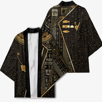 Egypt Deshret Crown Kimono Ancient Mythology Pharaoh With Pschent