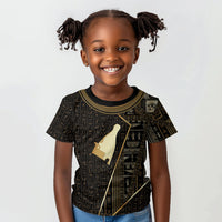 Egypt Hedjet Crown Kid T shirt Ancient Mythology Upper Pharaoh