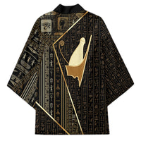 Egypt Pschent Crown Kimono Ancient Mythology Unified Pharaoh
