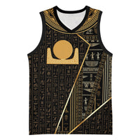 Egypt Akhet Basketball Jersey Ancient Mythology Horizon Sun Disk