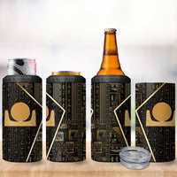 Egypt Akhet 4 in 1 Can Cooler Tumbler Ancient Mythology Horizon Sun Disk