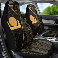 Egypt Akhet Car Seat Cover Ancient Mythology Horizon Sun Disk