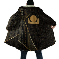 Egypt Akhet Cloak Ancient Mythology Horizon Sun Disk