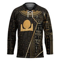 Egypt Akhet Hockey Jersey Ancient Mythology Horizon Sun Disk