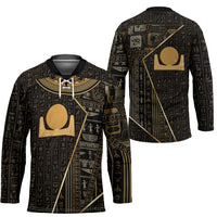 Egypt Akhet Hockey Jersey Ancient Mythology Horizon Sun Disk