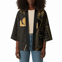 Egypt Akhet Kimono Ancient Mythology Horizon Sun Disk