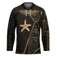 Egypt Seba Hockey Jersey Ancient Mythology Golden Star Royal