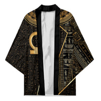 Egypt Shen Ring Kimono Ancient Mythology Eternally Protecting