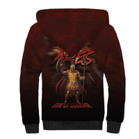 Ancient Greek Ares Sherpa Hoodie God Of War And Courage - Wonder Print Shop