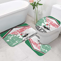 Sudan Bathroom Set Secretary Bird With Typography Patterns - Wonder Print Shop