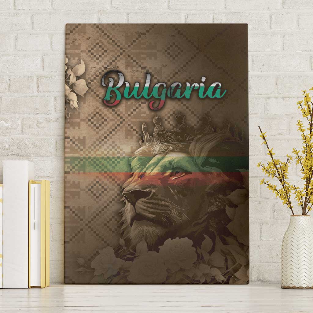 Bulgaria Canvas Wall Art Lion King Is Pride - Wonder Print Shop
