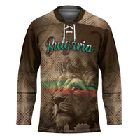 Personalized Bulgaria Hockey Jersey Lion King Is Pride - Wonder Print Shop