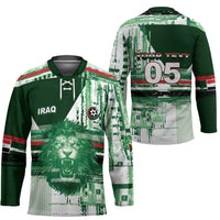 Custom Iraq Football Hockey Jersey Modern Glitch Art Style Lion Symbolism