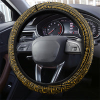 Egypt Tree Of Life Steering Wheel Cover The Fig In Ancient Egyptian