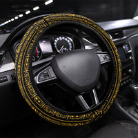 Egypt Sistrum Steering Wheel Cover Ancient Mythology Sacred Rattling Instrument