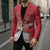 Personalized Denmark Blazer Mute Swan With Symbol - Wonder Print Shop