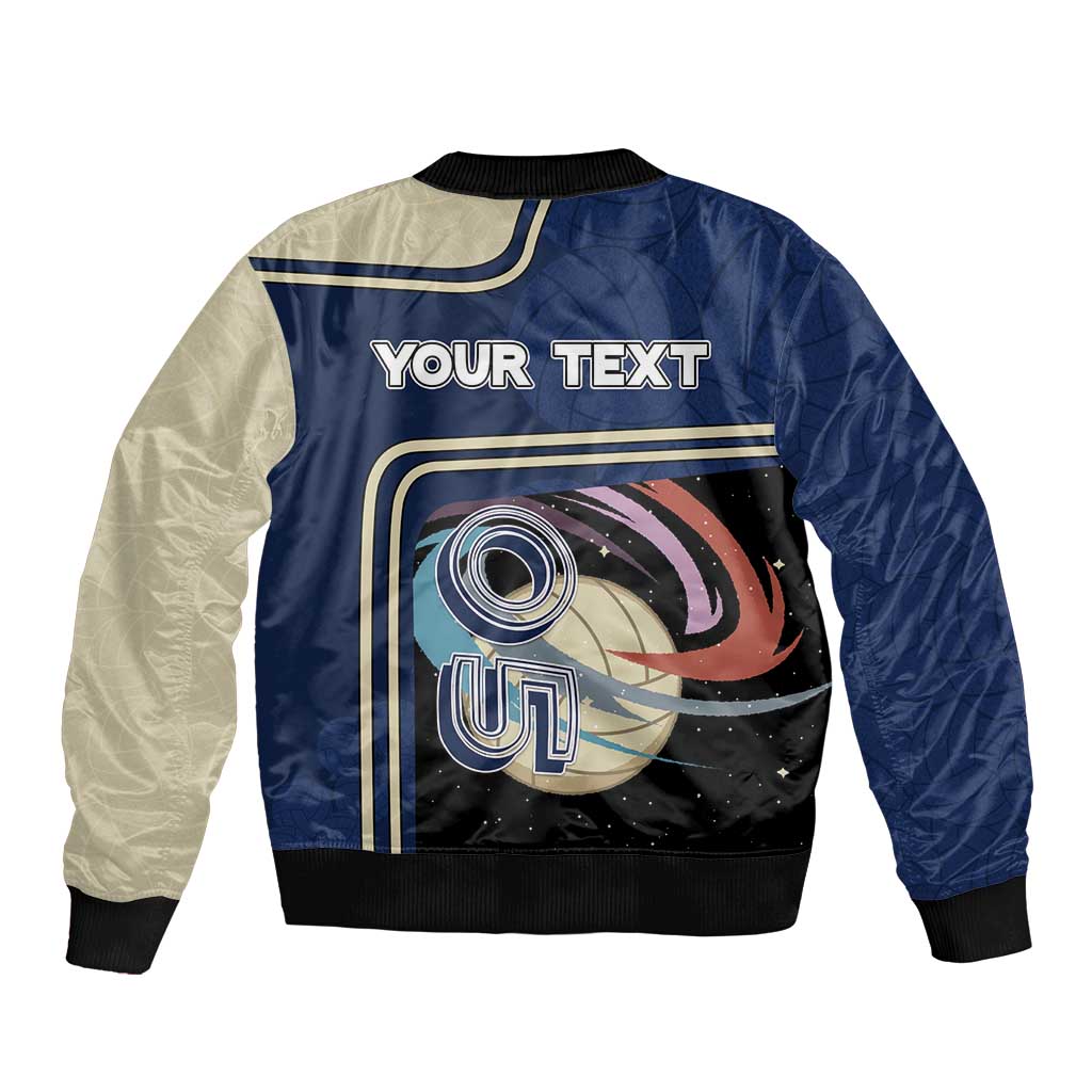 Custom Volleyball Sleeve Zip Bomber Jacket Astronaut Cosmic Spiker