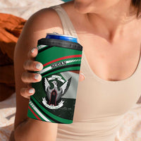 Sudan 4 in 1 Can Cooler Tumbler Victory Is Ours - Wonder Print Shop