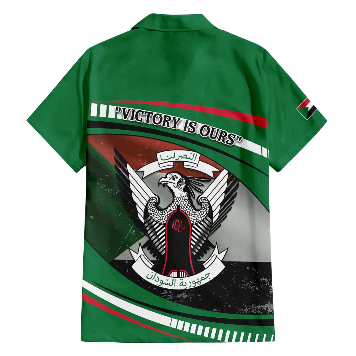 Sudan Family Matching Off The Shoulder Long Sleeve Dress and Hawaiian Shirt Victory Is Ours - Wonder Print Shop
