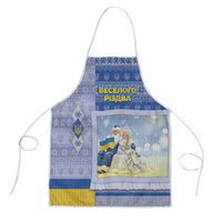 Ukraine Ded Moroz And Snegurochka Christmas Apron With Wool Effect Patterns - Wonder Print Shop