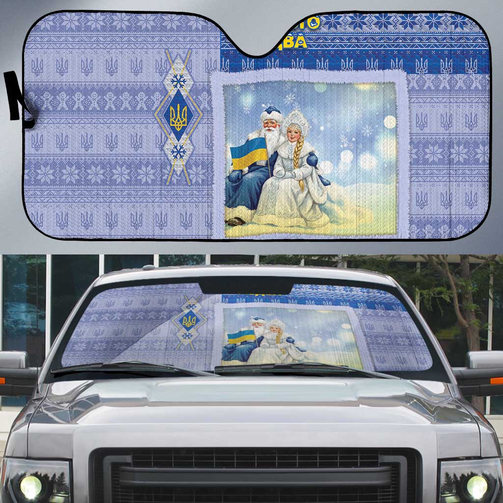 Ukraine Ded Moroz And Snegurochka Christmas Auto Sun Shade With Wool Effect Patterns - Wonder Print Shop