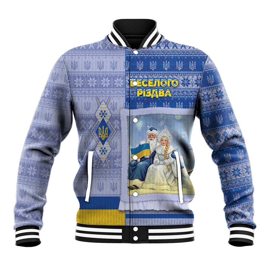 Ukraine Ded Moroz And Snegurochka Christmas Baseball Jacket With Wool Effect Patterns - Wonder Print Shop