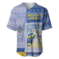 Ukraine Ded Moroz And Snegurochka Christmas Baseball Jersey With Wool Effect Patterns - Wonder Print Shop