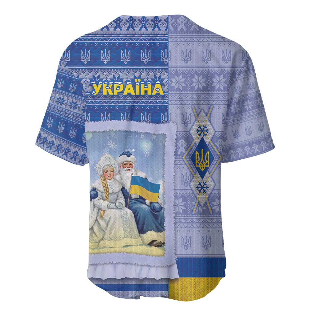 Ukraine Ded Moroz And Snegurochka Christmas Baseball Jersey With Wool Effect Patterns - Wonder Print Shop