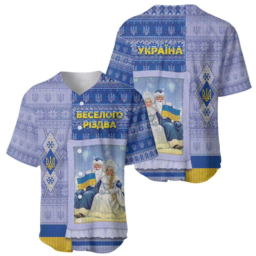 Ukraine Ded Moroz And Snegurochka Christmas Baseball Jersey With Wool Effect Patterns - Wonder Print Shop
