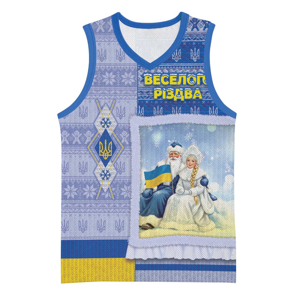 Ukraine Ded Moroz And Snegurochka Christmas Basketball Jersey With Wool Effect Patterns - Wonder Print Shop
