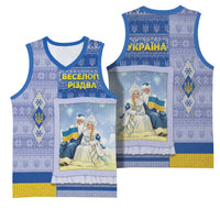 Ukraine Ded Moroz And Snegurochka Christmas Basketball Jersey With Wool Effect Patterns - Wonder Print Shop