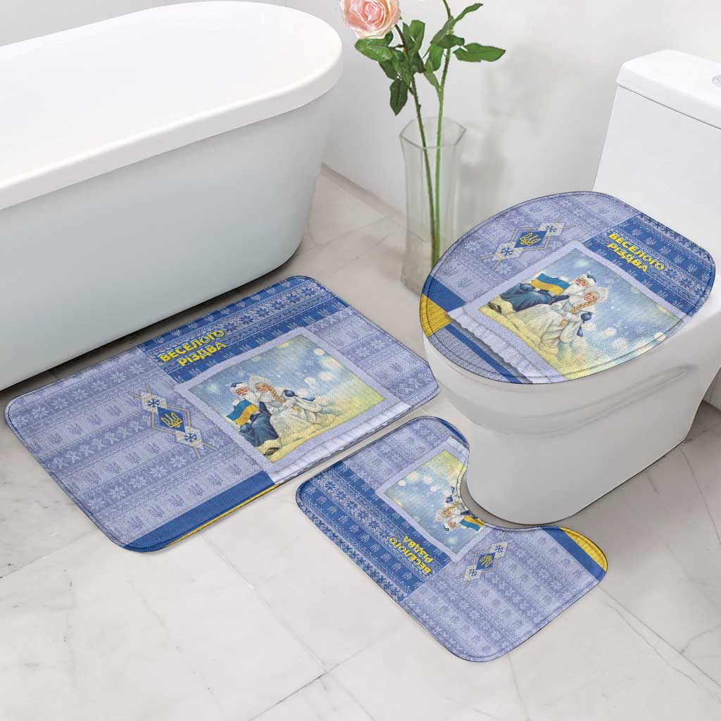 Ukraine Ded Moroz And Snegurochka Christmas Bathroom Set With Wool Effect Patterns - Wonder Print Shop