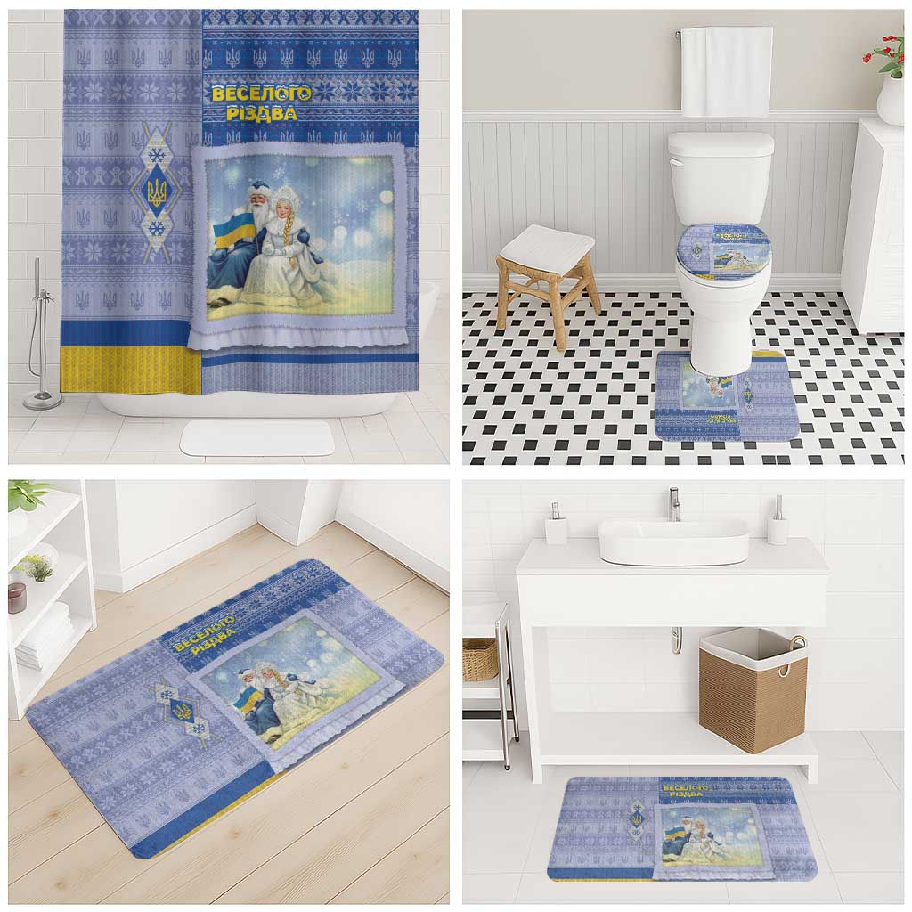 Ukraine Ded Moroz And Snegurochka Christmas Bathroom Set With Wool Effect Patterns - Wonder Print Shop