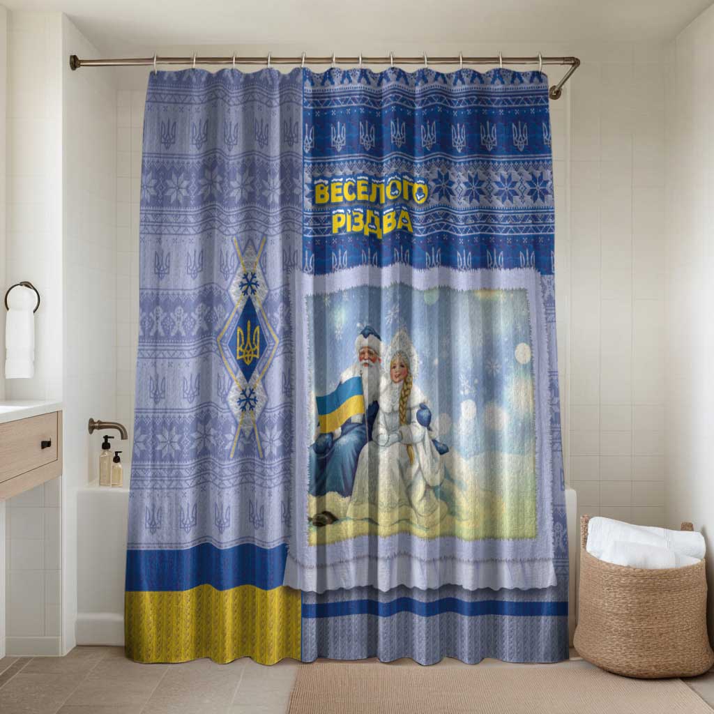 Ukraine Ded Moroz And Snegurochka Christmas Bathroom Set With Wool Effect Patterns - Wonder Print Shop