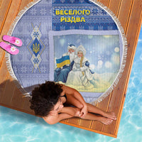 Ukraine Ded Moroz And Snegurochka Christmas Beach Blanket With Wool Effect Patterns - Wonder Print Shop