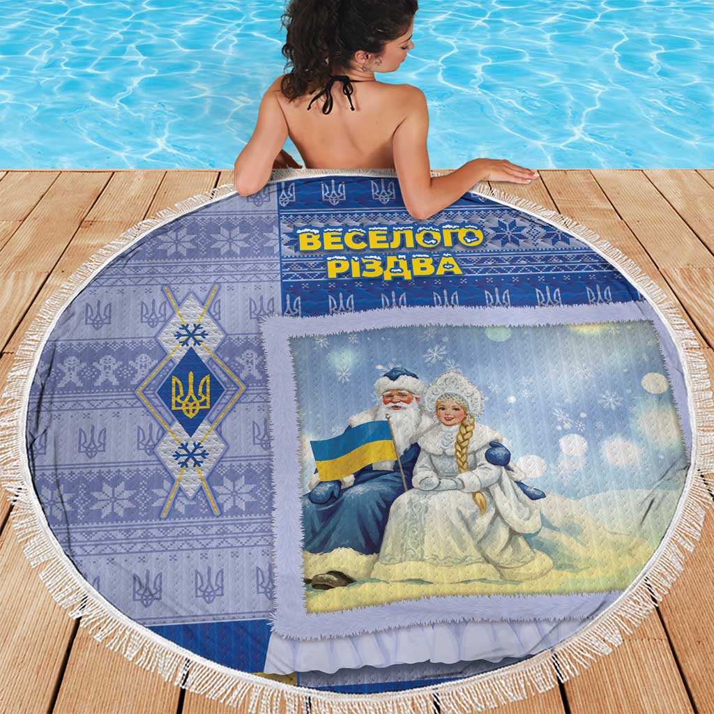 Ukraine Ded Moroz And Snegurochka Christmas Beach Blanket With Wool Effect Patterns - Wonder Print Shop