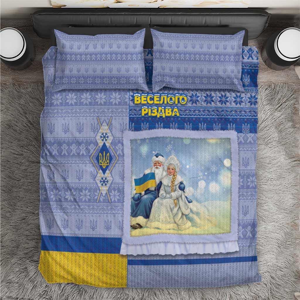Ukraine Ded Moroz And Snegurochka Christmas Bedding Set With Wool Effect Patterns - Wonder Print Shop