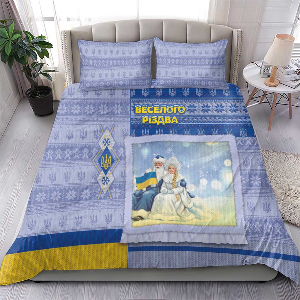Ukraine Ded Moroz And Snegurochka Christmas Bedding Set With Wool Effect Patterns - Wonder Print Shop