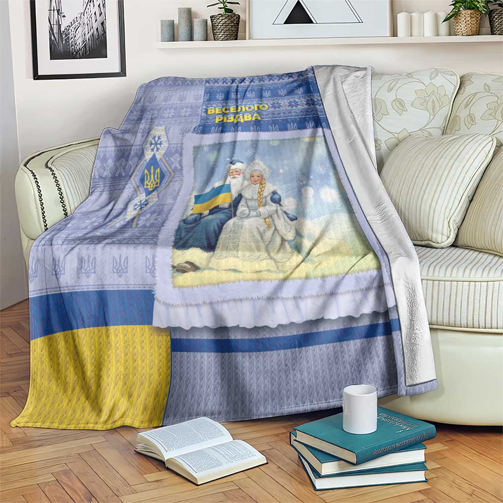 Ukraine Ded Moroz And Snegurochka Christmas Blanket With Wool Effect Patterns - Wonder Print Shop