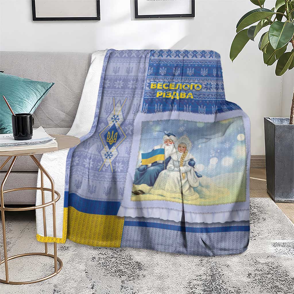 Ukraine Ded Moroz And Snegurochka Christmas Blanket With Wool Effect Patterns - Wonder Print Shop