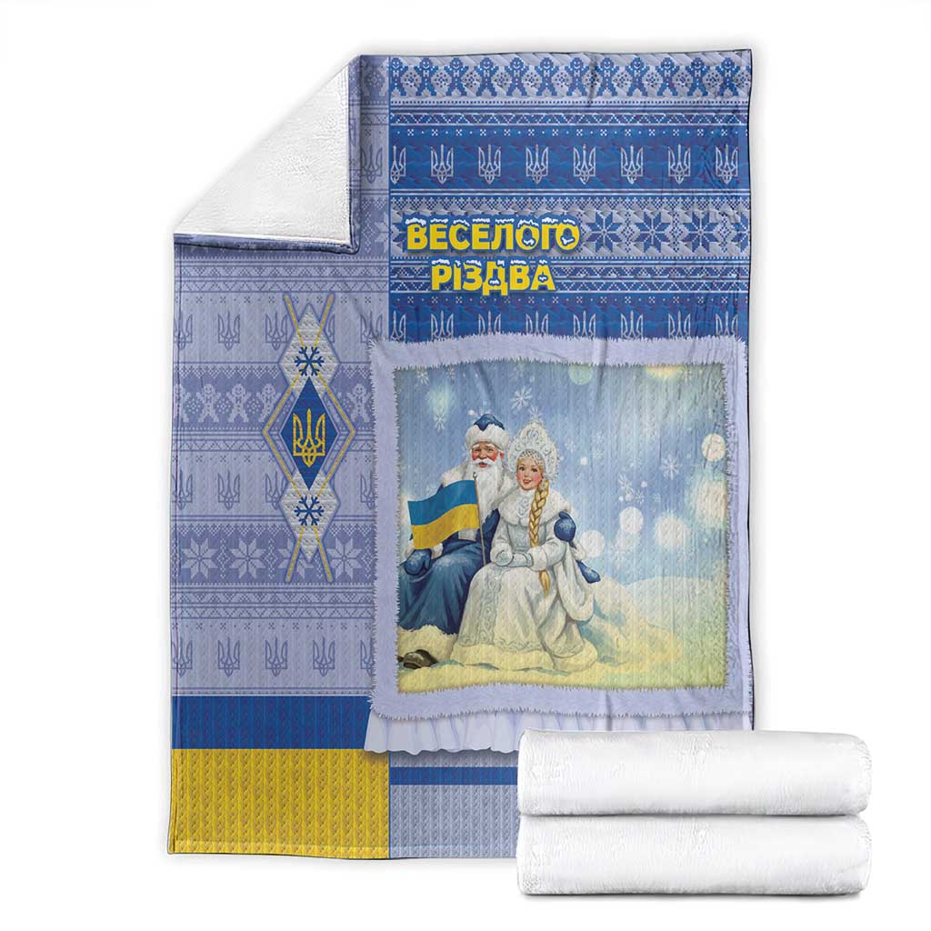 Ukraine Ded Moroz And Snegurochka Christmas Blanket With Wool Effect Patterns - Wonder Print Shop