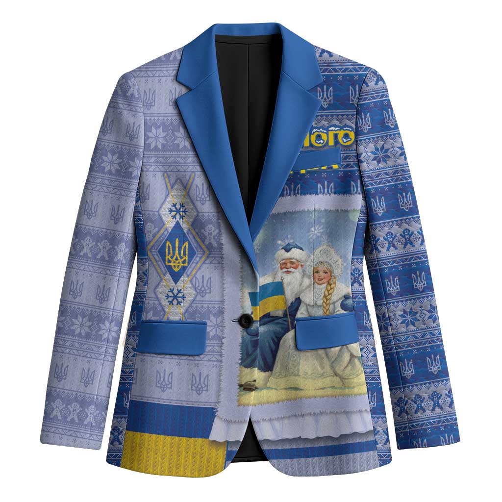Ukraine Ded Moroz And Snegurochka Christmas Blazer With Wool Effect Patterns - Wonder Print Shop