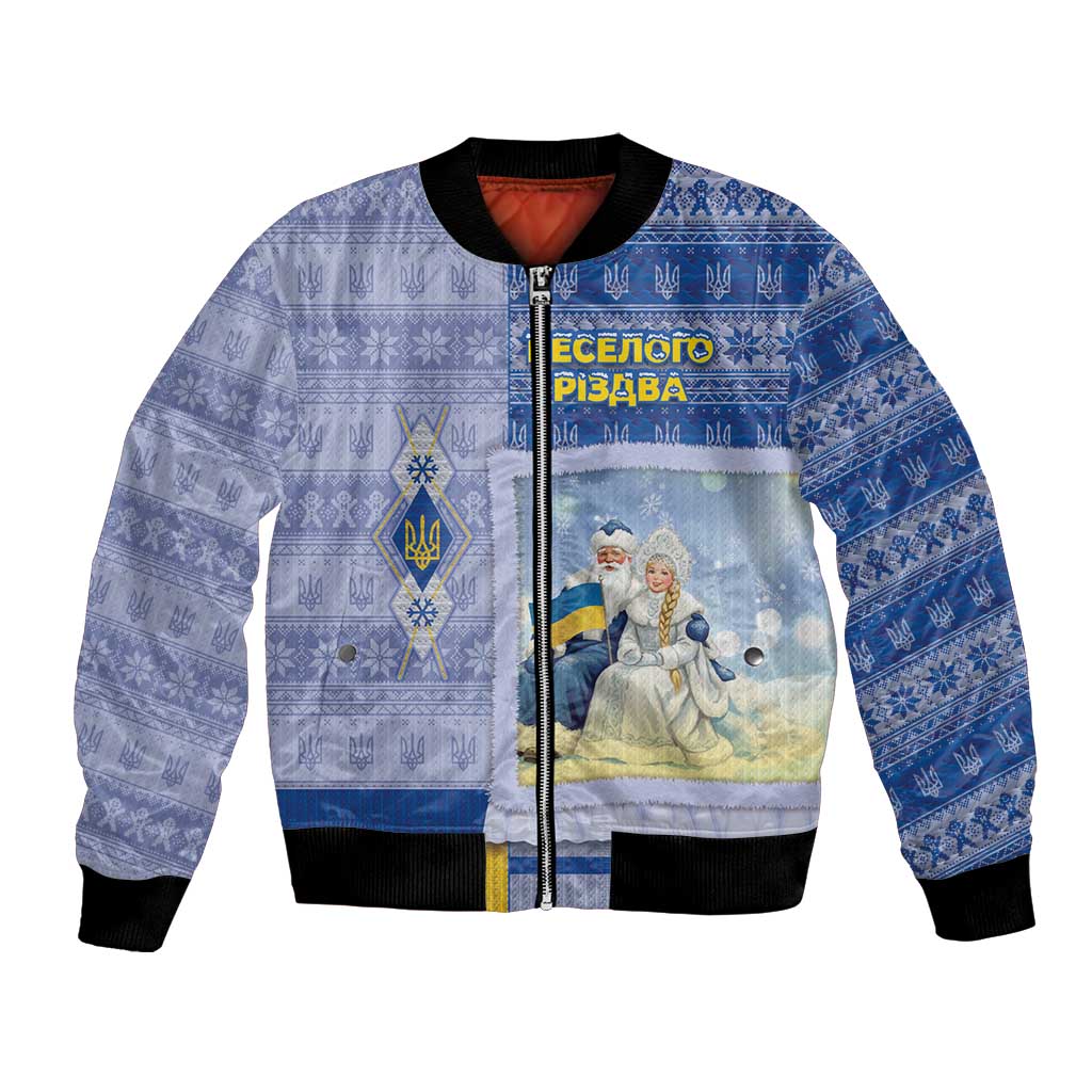 Ukraine Ded Moroz And Snegurochka Christmas Bomber Jacket With Wool Effect Patterns - Wonder Print Shop