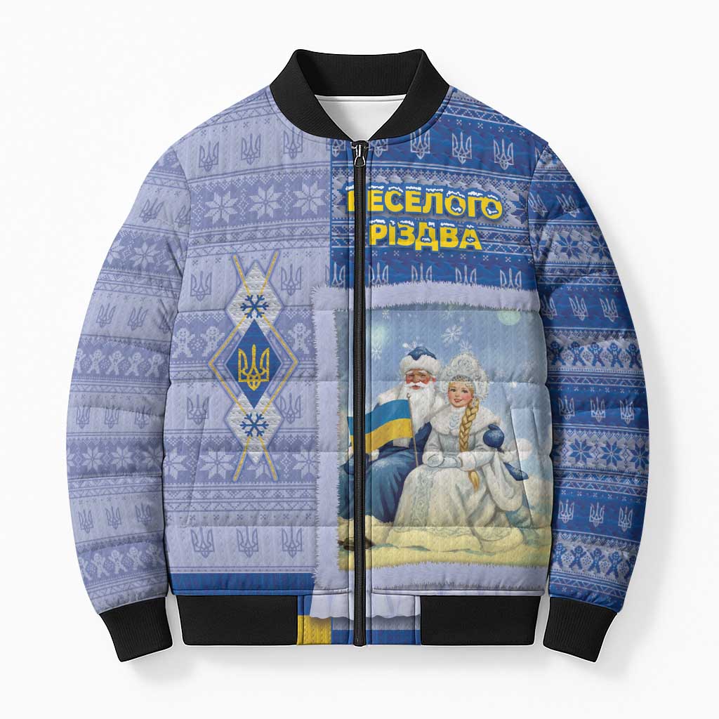 Ukraine Ded Moroz And Snegurochka Christmas Bomber Puffer Jacket With Wool Effect Patterns - Wonder Print Shop