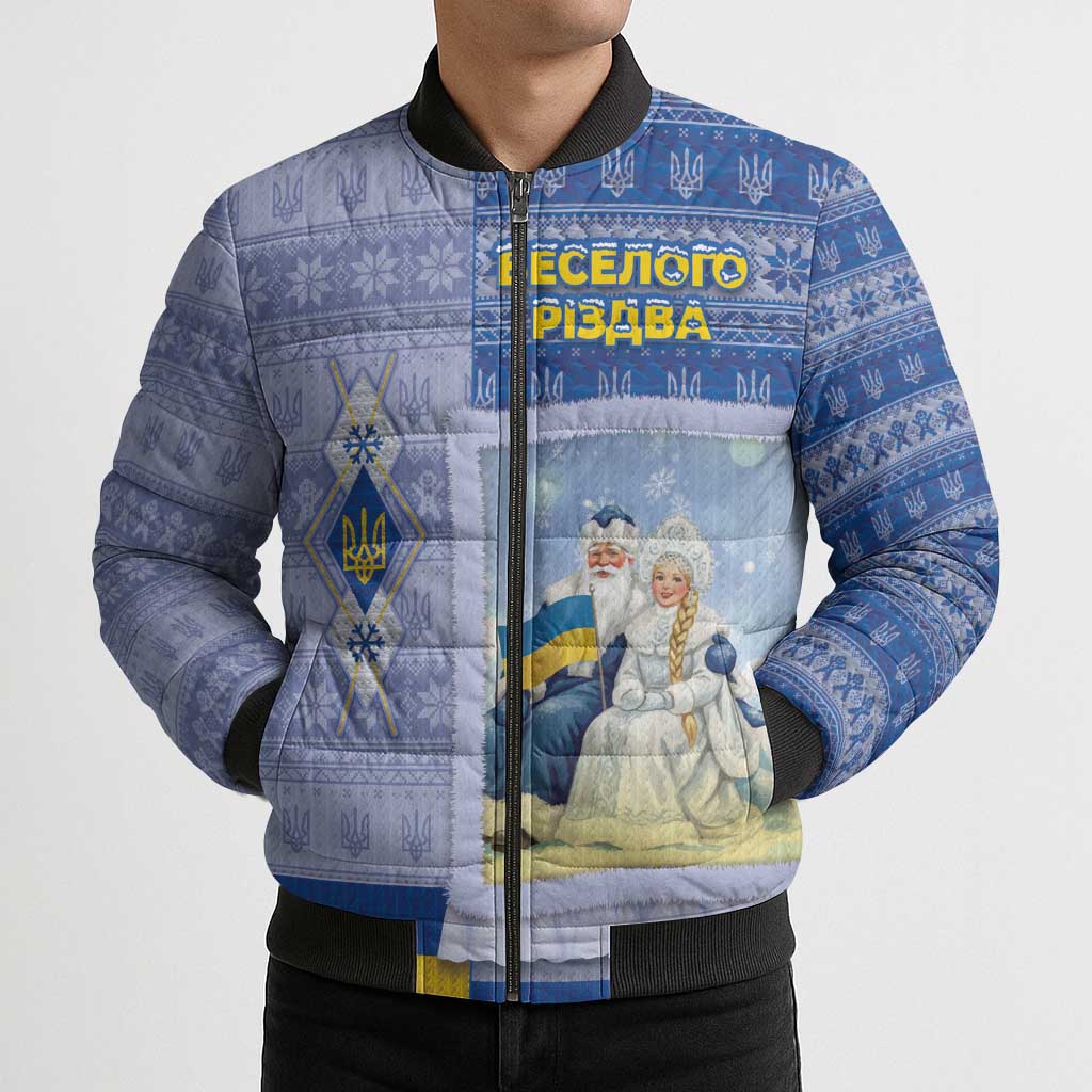 Ukraine Ded Moroz And Snegurochka Christmas Bomber Puffer Jacket With Wool Effect Patterns - Wonder Print Shop